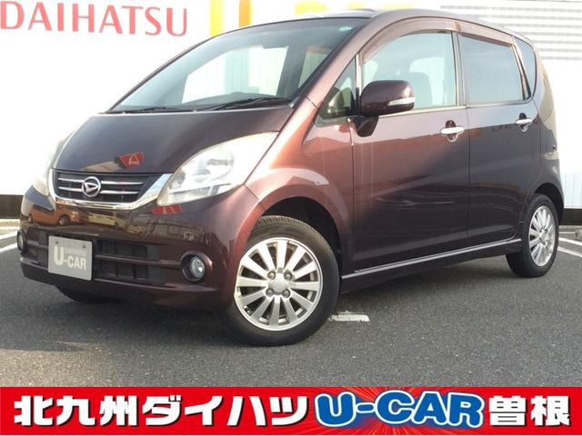 ムーヴｘ ｖｓ Ii 福岡県 の中古車情報 ダイハツ公式 U Catch