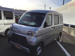 福島ダイハツ販売株式会社 ふくしま郷野目店 福島県 の中古車 軽自動車 ダイハツ公式 U Catch 福島ダイハツ販売株式会社 ふくしま郷野目店 福島県 の中古車 軽自動車 ダイハツ公式 U Catch