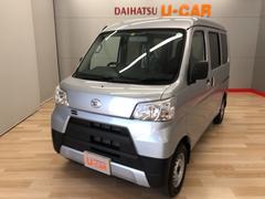 宮城ダイハツ販売 株 長町店 宮城県 の中古車 軽自動車 ダイハツ公式 U Catch