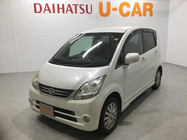 ムーヴｘ ｖｓ Ii 鹿児島県 の中古車情報 ダイハツ公式 U Catch