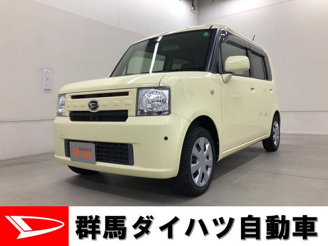 ムーヴコンテｌ ２ｗｄキーレス マニュアルエアコン 電動ドアミラー 群馬県 の中古車情報 ダイハツ公式 U Catch