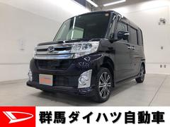 群馬ダイハツ自動車 株 館林店 群馬県 の中古車 軽自動車 ダイハツ公式 U Catch