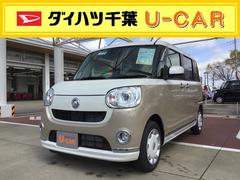 ムーヴキャンバス ダイハツ の中古車 中古車探しは U Catch