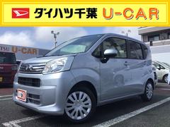 ダイハツ千葉販売株式会社 ｕ ｃａｒ茂原 千葉県 の中古車 軽自動車 ダイハツ公式 U Catch