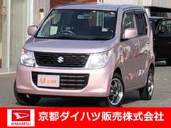 京都ダイハツ販売 株 ｕ ｃａｒ伏見 京都府 の中古車 軽自動車 ダイハツ公式 U Catch