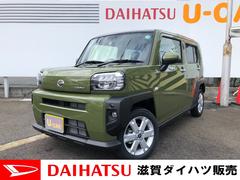 滋賀ダイハツ販売 株 ｕ ｃａｒハッピー草津店 滋賀県 の中古車 軽自動車 ダイハツ公式 U Catch