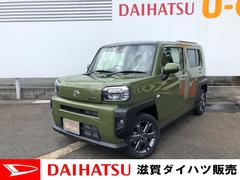 滋賀ダイハツ販売 株 ｕ ｃａｒハッピー草津店 滋賀県 の中古車 軽自動車 ダイハツ公式 U Catch