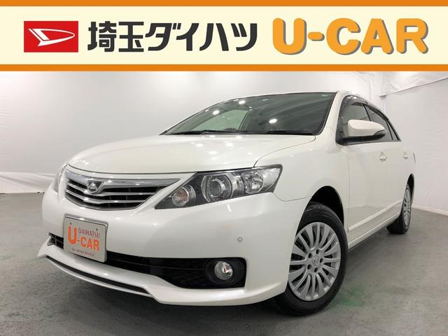 アリオンａ１５ ｇプラスパッケージ 埼玉県 の中古車情報 ダイハツ公式 U Catch