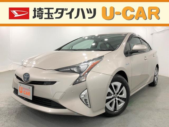 プリウスａ 埼玉県 の中古車情報 ダイハツ公式 U Catch