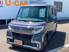 大分ダイハツ販売株式会社 大分店 大分県 の中古車 軽自動車 ダイハツ公式 U Catch