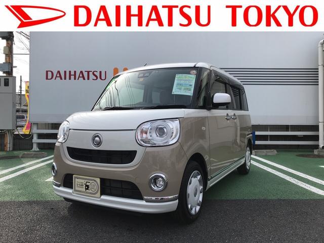 ムーヴキャンバスｇメイクアップ ｓａiii 東京都 の中古車情報 ダイハツ公式 U Catch