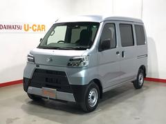 ハイゼットカーゴ 栃木県 の中古車 ダイハツ公式 U Catch