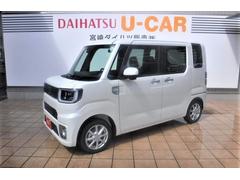 宮崎ダイハツ販売 株 都城店 宮崎県 の中古車 軽自動車 ダイハツ公式 U Catch