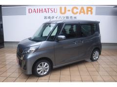 宮崎ダイハツ販売 株 の中古車 軽自動車 ダイハツ公式 U Catch