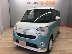 宮城ダイハツ販売株式会社の中古車 軽自動車 ダイハツ公式 U Catch