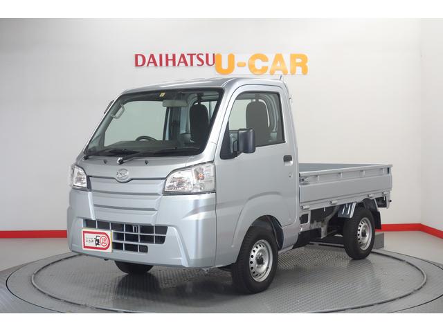 ハイゼットトラック農用スペシャル 青森県 の中古車情報 ダイハツ公式 U Catch