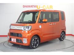 株 青森ダイハツモータースの中古車 軽自動車 ダイハツ公式 U Catch