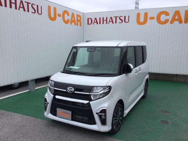 タントカスタムｒｓ 沖縄県 の中古車情報 ダイハツ公式 U Catch