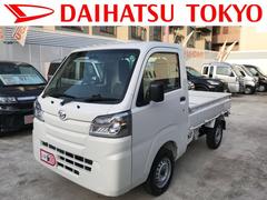 ダイハツ東京販売 株 武蔵村山店 東京都 の中古車 軽自動車 ダイハツ公式 U Catch