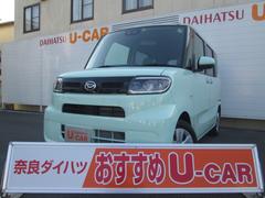 奈良ダイハツ 株 奈良店 奈良県 の中古車 軽自動車 ダイハツ公式 U Catch