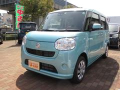 島根県 の中古車 軽自動車 ダイハツ公式 U Catch