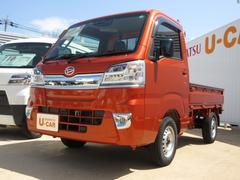 島根ダイハツ販売株式会社の中古車 軽自動車 ダイハツ公式 U Catch