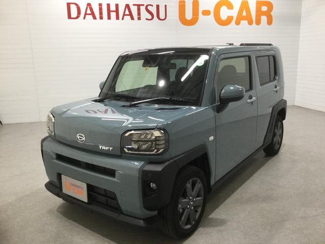 タフトｇターボ 次世代スマアシ付き バックカメラ付き 鹿児島県 の中古車情報 ダイハツ公式 U Catch
