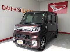 ダイハツ沼津販売株式会社の中古車 軽自動車 ダイハツ公式 U Catch