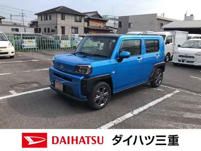 タフトｇターボ 三重県 の中古車情報 ダイハツ公式 U Catch