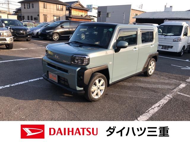 タフトｇ 三重県 の中古車情報 ダイハツ公式 U Catch