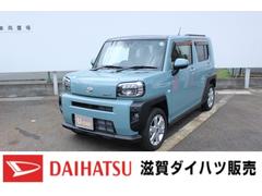 滋賀ダイハツ販売 株 ｕ ｃａｒハッピー草津店 滋賀県 の中古車 軽自動車 ダイハツ公式 U Catch