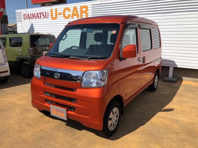 ハイゼットカーゴクルーズリミテッド４ｗｄ オートマ 山形県 の中古車情報 ダイハツ公式 U Catch