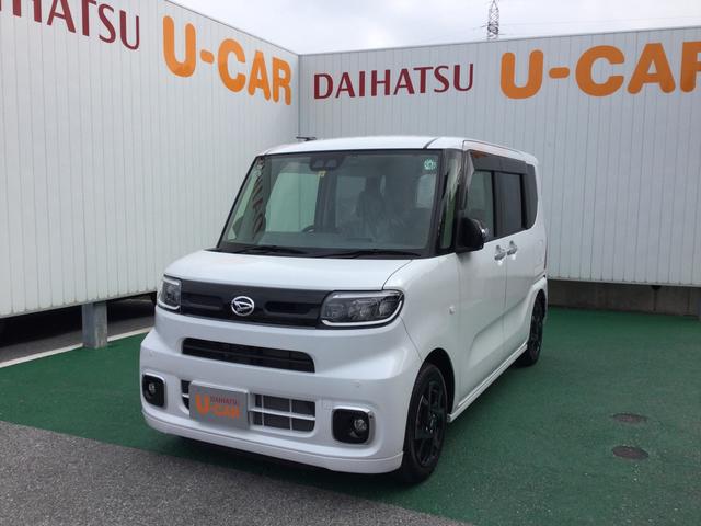 タントｘターボ 沖縄県 の中古車情報 ダイハツ公式 U Catch