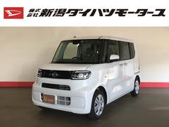 株 新潟ダイハツモータース 新発田 新潟県 の中古車 軽自動車 ダイハツ公式 U Catch