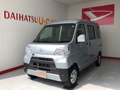 ダイハツ沼津販売株式会社 中古車本部 静岡県 の中古車 軽自動車 ダイハツ公式 U Catch