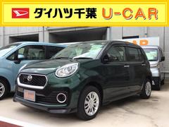 ダイハツ千葉販売株式会社 ｕ ｃａｒ船橋 千葉県 の中古車 軽自動車 ダイハツ公式 U Catch