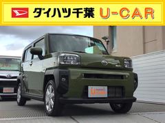 ダイハツ千葉販売株式会社 ｕ ｃａｒ船橋 千葉県 の中古車 軽自動車 ダイハツ公式 U Catch