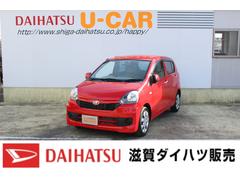 滋賀ダイハツ販売 株 ｕ ｃａｒハッピー野洲店 滋賀県 の中古車 軽自動車 ダイハツ公式 U Catch