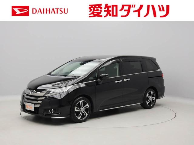 オデッセイアブソルート ナビ バックカメラ 両側電動スライドドア 愛知県 の中古車情報 ダイハツ公式 U Catch