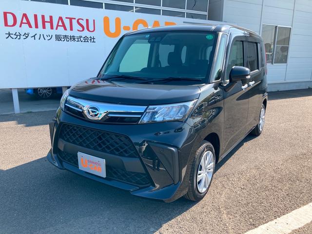 トールｇ両側パワースライドドア 大分県 の中古車情報 ダイハツ公式 U Catch