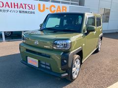 大分ダイハツ販売株式会社 大分店 大分県 の中古車 軽自動車 ダイハツ公式 U Catch 大分ダイハツ販売株式会社 大分店 大分県 の中古車 軽自動車 ダイハツ公式 U Catch