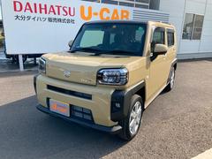 大分ダイハツ販売株式会社 中津店 大分県 の中古車 軽自動車 ダイハツ公式 U Catch 大分ダイハツ販売株式会社 中津店 大分県 の中古車 軽自動車 ダイハツ公式 U Catch