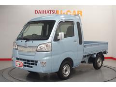 株 青森ダイハツモータース アイル石江店 青森県 の中古車 軽自動車 ダイハツ公式 U Catch