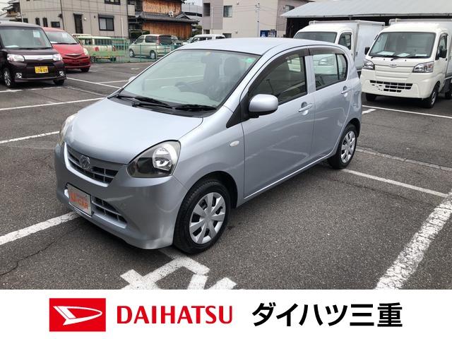 ミライースｌ メモリアルエディション 三重県 の中古車情報 ダイハツ公式 U Catch