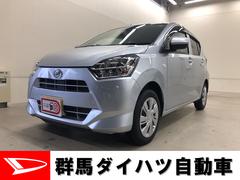群馬ダイハツ自動車 株 ｕ ｃａｒ前橋東 群馬県 の中古車 軽自動車 ダイハツ公式 U Catch