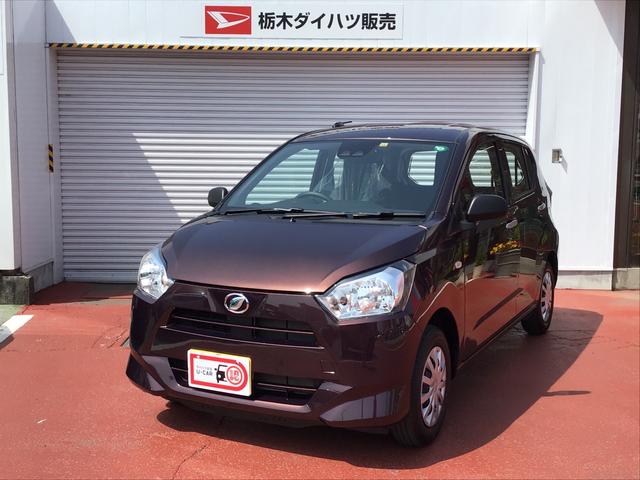 ミライースｌ ｓａiiiセキュリティアラーム アイドリングストップ 栃木県 の中古車情報 ダイハツ公式 U Catch