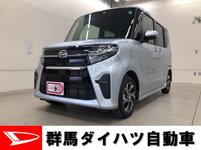 タントカスタムｘ 群馬県 の中古車情報 ダイハツ公式 U Catch