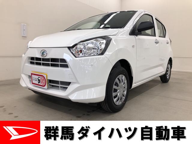 ミライースｌ ｓａiii ２ｗｄスマートアシスト３ エコアイドル キーレス エアコン 群馬県 の中古車情報 ダイハツ公式 U Catch