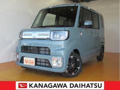 神奈川ダイハツ販売株式会社 ｕ ｃａｒ高津 神奈川県 の中古車 軽自動車 ダイハツ公式 U Catch