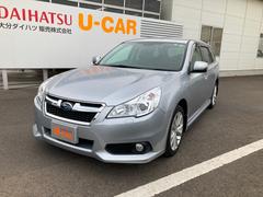 福岡県 佐賀県 長崎県 熊本県 大分県 鹿児島県の中古車 軽自動車 ダイハツ公式 U Catch